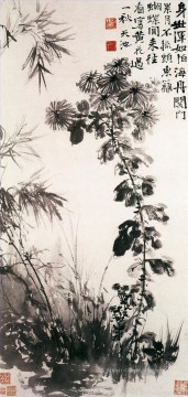  alte - Chrysanthemen und Bambus Tinte aus China